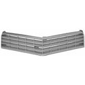 1978-1979 Chevy Camaro GRILLE, SILVER, FRO STANDARD - Classic 2 Current Fabrication